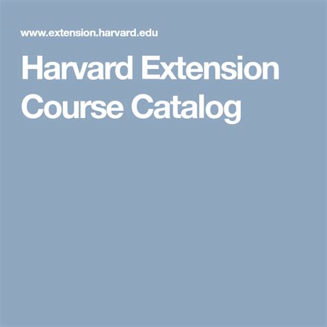 course catalog harvard extension